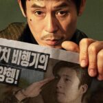 Poster film Korea Good News (2025) yang tayang di Netflix