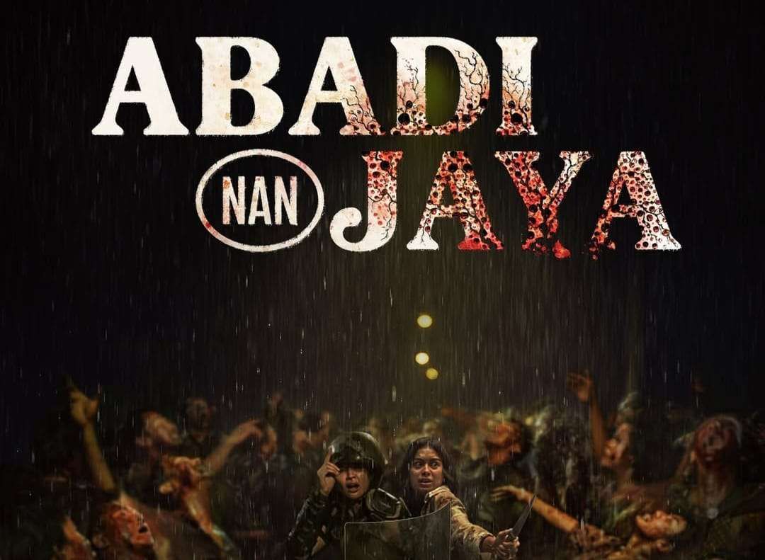 Poster resmi film Indonesia 'Abadi Nan Jaya' yang akan segera tayang 23 Oktober 2025 mendatang (Foto: Instagram/netflixid)